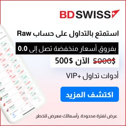 ؟RAWلماذا يختار المتداولين حسابات الفروق 