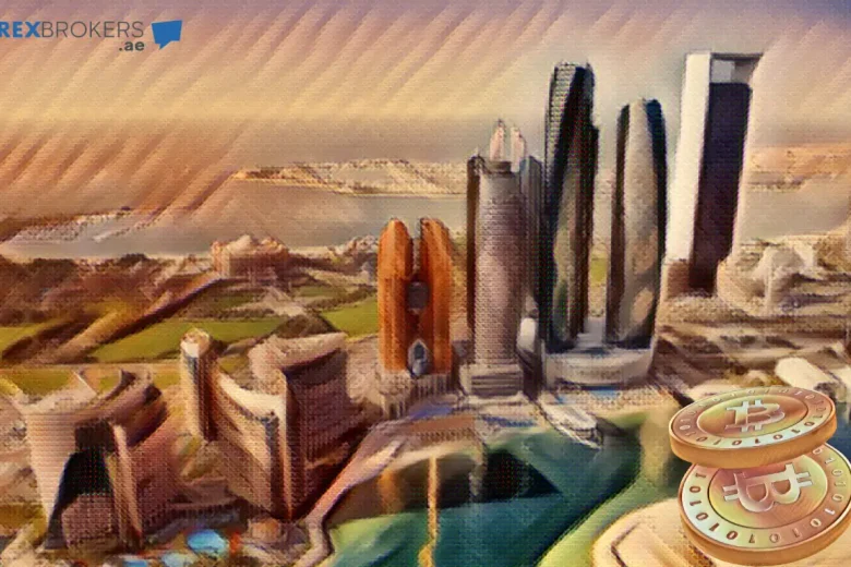 على الرغم من الانكماش الاقتصادي ، تفتتح أبو ظبي مركزًا جديدًا لعملة البيتكوين.